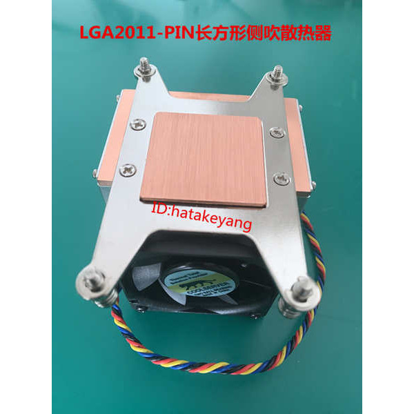 GPU ✫C612風扇 LGA2011長方形散熱器  LGA 4189熱管散熱器❉