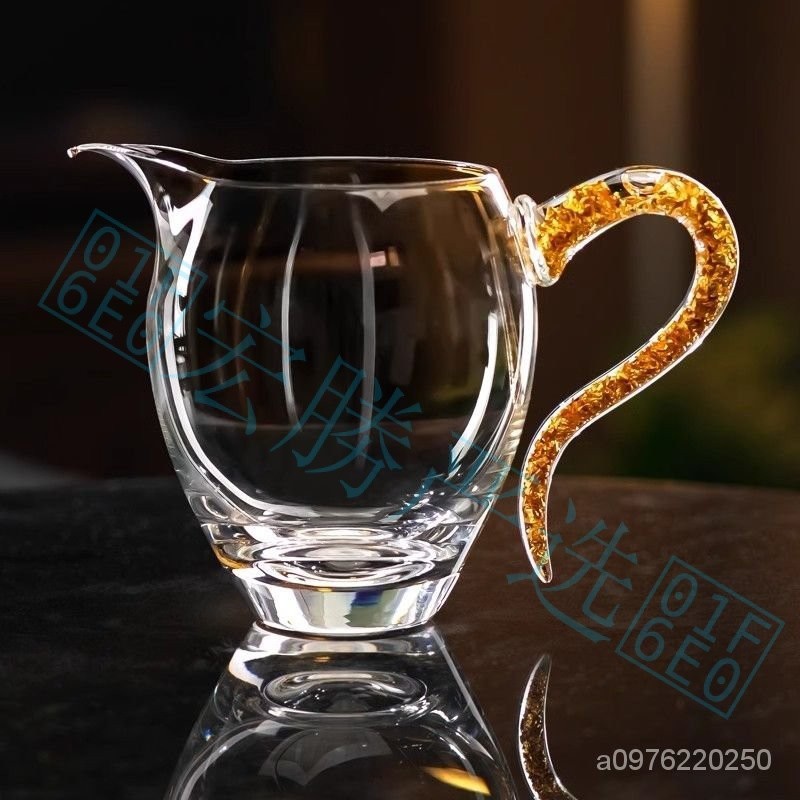高透水晶公道杯透明耐熱玻璃高檔金箔公杯高端茶海分茶器功夫茶具