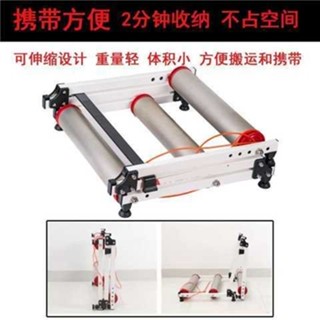 爆款*訓練臺自行車滾筒好質量滾筒騎行騎行臺三折式滾筒全鋁騎行臺室內
