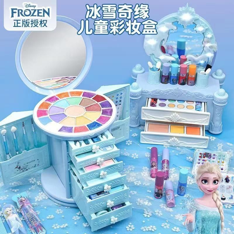 ✨台灣爆款✨迪士尼冰雪奇緣公主兒童化妝品套裝無毒女孩正品全套專用彩妝玩具
