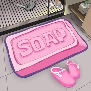 元氣精選✨ 肥皂吸水地墊海綿寶寶同款浴室墊衛生間門口腳墊吸水防滑地毯廁所