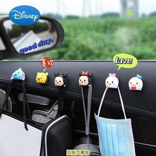 【汽車用品】DISNEY迪士尼汽車無痕掛鉤膠粘卡通前排置物收納座椅背車用小掛勾