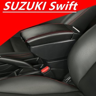 台灣新品 Suzuki Swift 汽車扶手箱可調節中控台汽車扶手箱帶 USB 扶手控制台箱高級雙層帶杯架