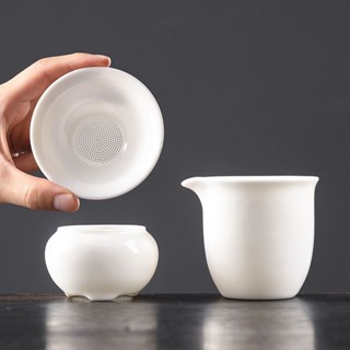 茶漏茶濾羊脂玉白瓷茶葉過濾網泡茶陶瓷公道杯一體濾茶器茶具配件 星星