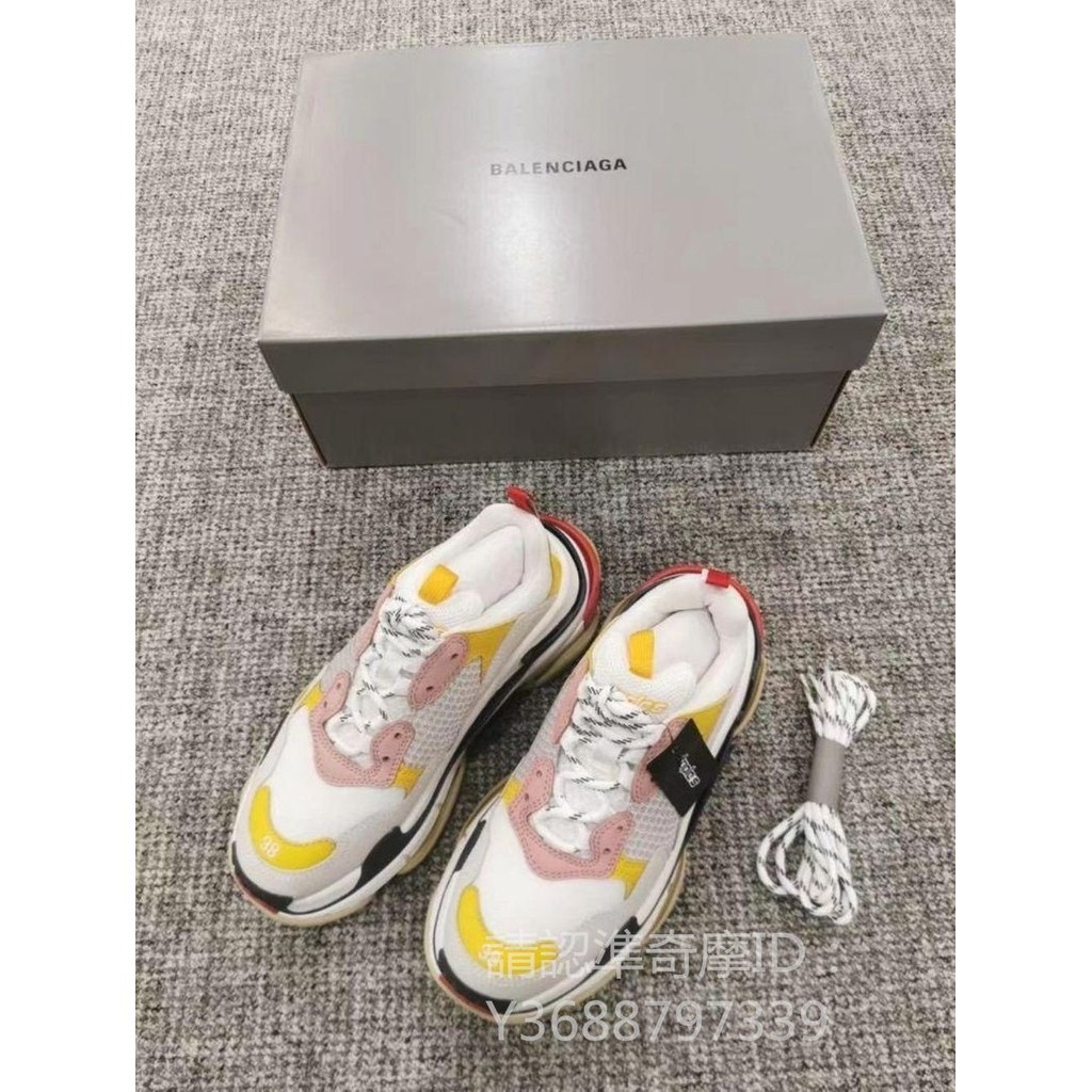 二手精品 巴黎世家 Balenciaga Triple-S Sneaker 復古 做舊 姥爺球鞋 女鞋 增高 現