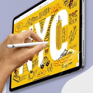丸子精選Screen Protector Paper-Like Screen Guard matte For iPad