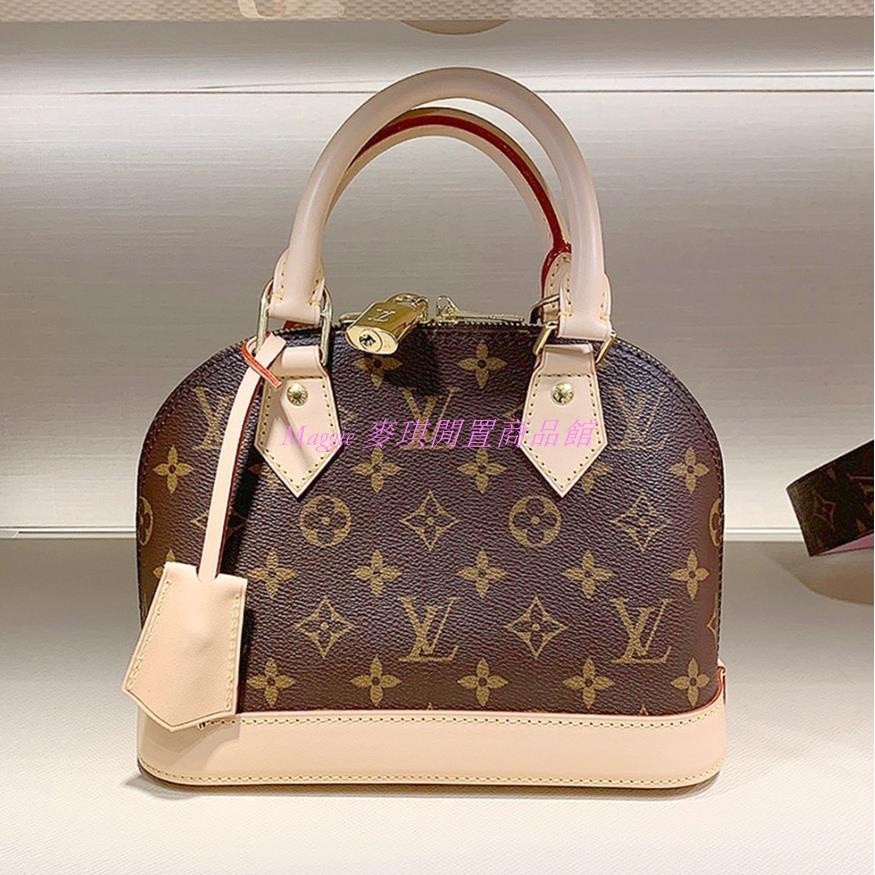 正品現貨 LV 路易威登 ALMA BB 貝殼包 肩背包 斜挎包 老花 化妝包 M53152 LV 貝殼 手提包