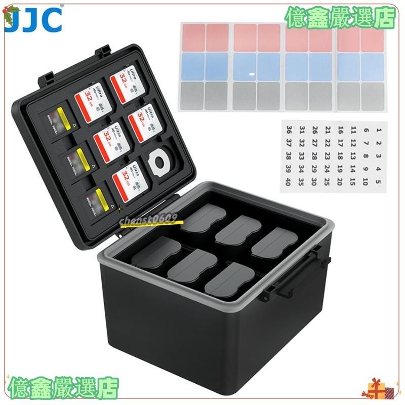 台灣熱賣🔥6個裝相機電池收納盒帶記憶卡插槽-1--6-1等適用xge857