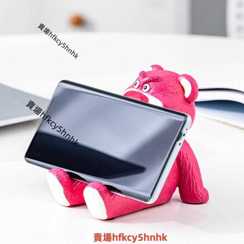 草莓熊手機支架桌面可愛卡通手機架裝飾擺件ins風辦公桌面✈台灣出貨