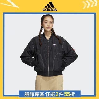 adidas CNY 運動外套 女 - Originals HY7278 官方直營