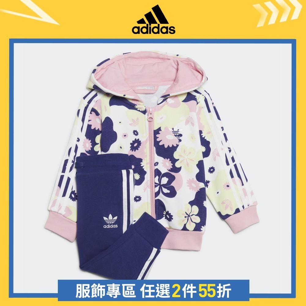 adidas 運動套裝 嬰幼童裝 - Originals HC1965 官方直營