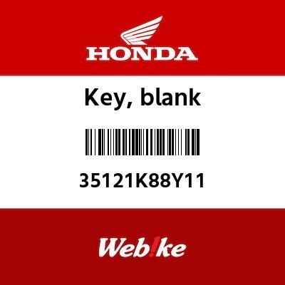 最新到貨🔥HONDA原廠零件空白鑰匙 35121K88Y11