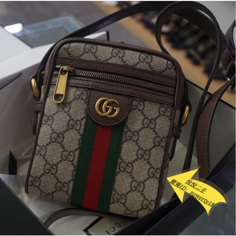 GUCCI 古馳 Ophidia系列 598127 GG肩背包 側背包 超美小包 單肩包 斜挎包 女包系列