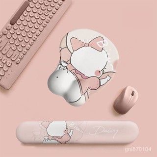 優選精品 原創可愛粉色黛西鼠標墊護腕3D鍵盤手託女生電腦桌麵軟墊子小號墊