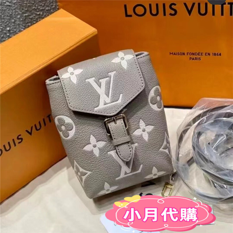 歐洲代購 LV 路易威登 TINY 粒面牛皮壓紋 女款 大象灰 奶白色 小書包 雙肩包 後背包 迷你 M80738