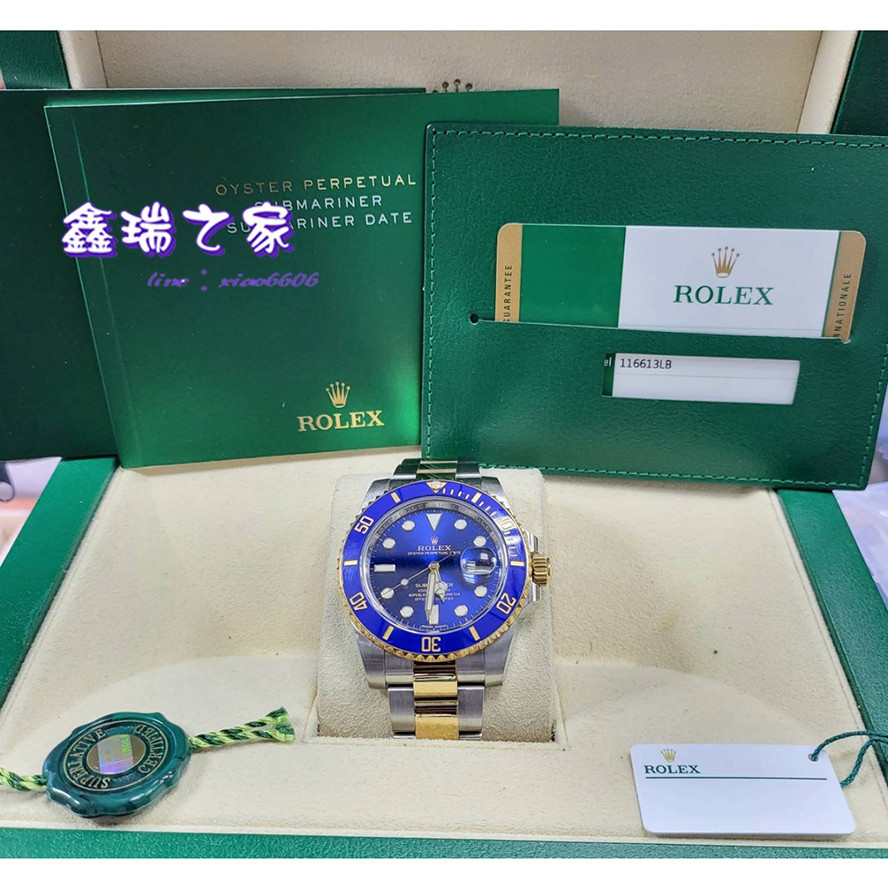 Rolex 勞力士 水鬼 藍面 半金 40MM 3135 116613LB 17年 126613 126610