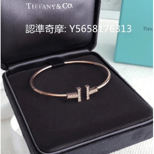 二手便宜出 TIFFANY蒂芙尼 T系列T1 鑲鉆線圈手鐲 18K玫瑰金手環 GRP07785