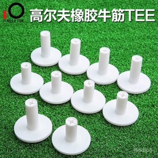 🔥熱賣/可開發票統編/免運🔥橡膠高爾夫球TEE高爾夫打擊墊配件高爾夫球釘筋tee球託軟膠Tee VDOV