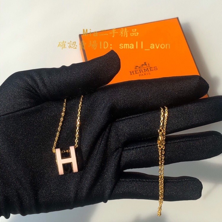 Mia二手 HERMES 愛馬仕 Pop 玫瑰金 H項鏈 白色吊墜 項鍊 飾品 白墜金鍊