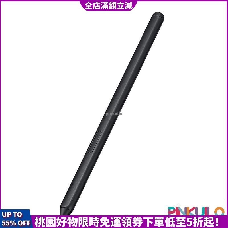 【台灣公司貨】適用於觸控筆,適用於S21 Ultra5G S21U G9980手機S Pen Replaceme