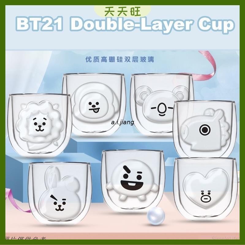 【優質】BT21杯子卡通圖案雙層透明玻璃咖啡杯 創意早餐牛奶杯 雙層玻璃杯 保溫