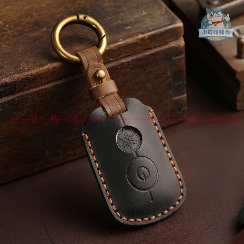 【廠家直銷】YAMAHA CYGNUS GRYPHUS 山葉 勁戰 6.5 代 ABS KEYLESS 鑰匙包 鑰匙圈