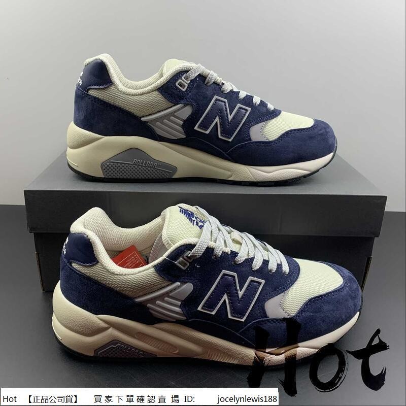 【Hot】 New Balance 580 白灰藍 紐巴倫 緩震 休閒 運動 慢跑鞋 男女款 MT580OG2