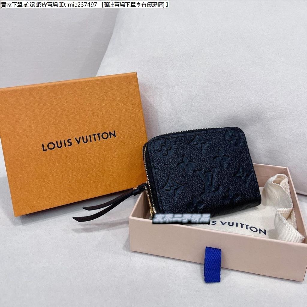 宸禾二手 LOUIS VUITTON 路易威登 LV ZIPPY 黑色壓紋LV短夾/零錢包/皮夾 M80151