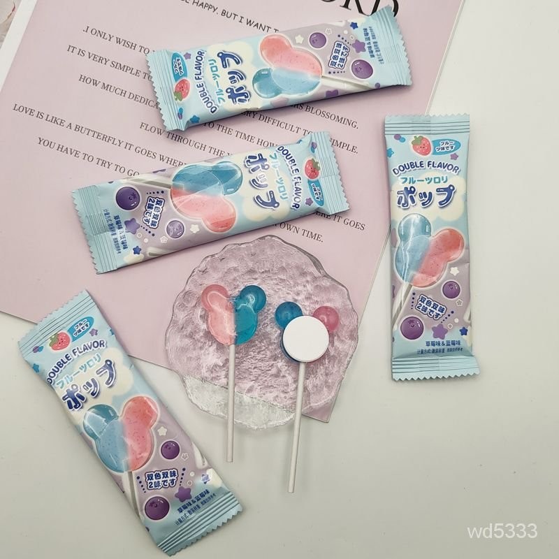 和樂優選   VIKOI雙味棒棒糖草莓味藍莓味卡通包裝結婚糖果兒童喜糖分享零食