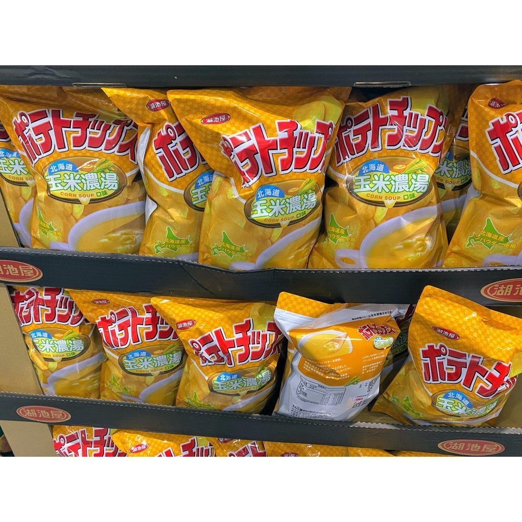 ✨507「COSTCO線上代購」湖池屋 北海道玉米濃湯口味洋芋片 500公克