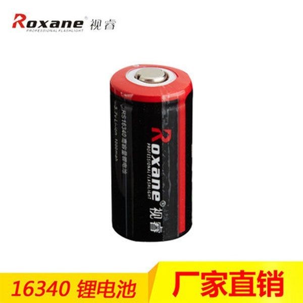 手電電池 正品視睿16340 電池 3.7V 可充電迷你強光手電筒可用大容量 電池
