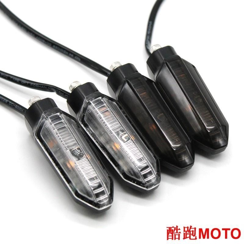 LED 方向燈 CBR650R CB650R CBR500R CB500X CB500F 19-21 重機.