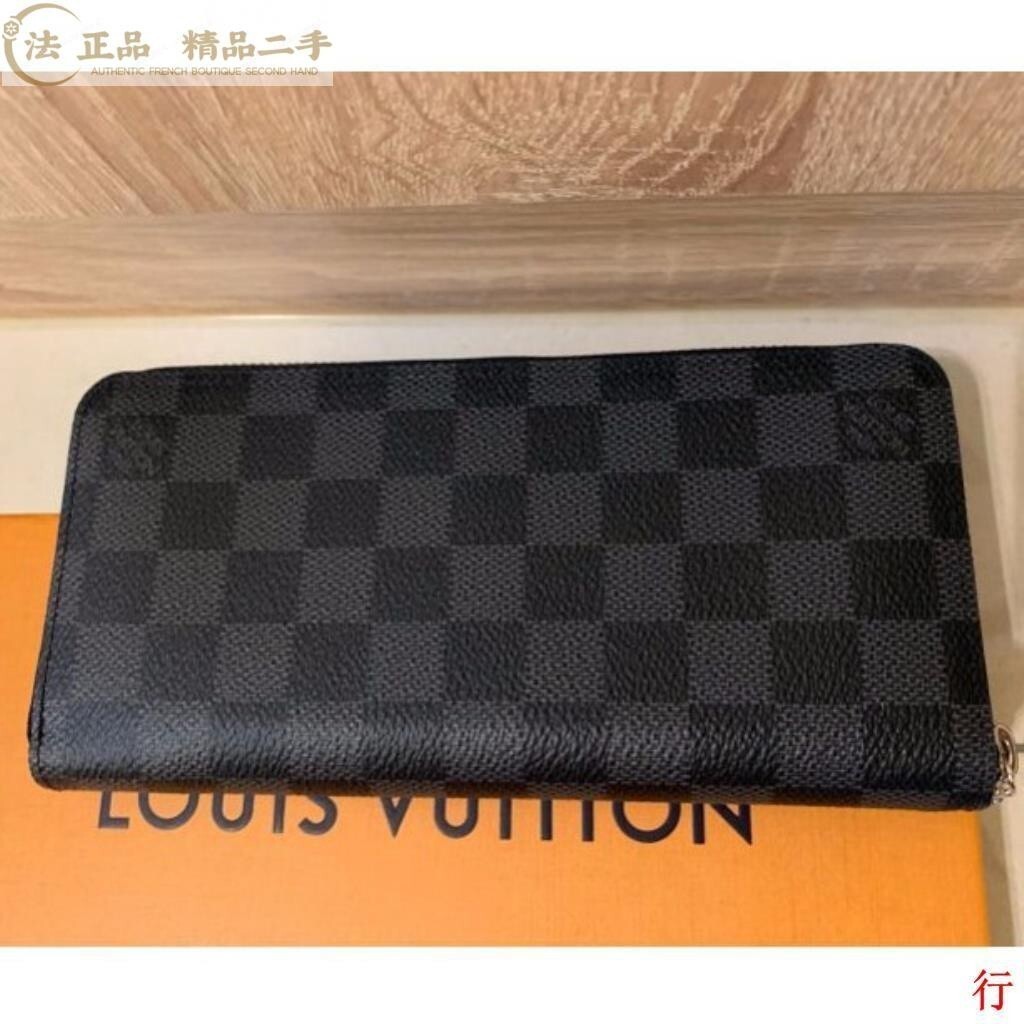 二手 LV 路易威登 Louis Vuitton N63095 棋盤格 男用 男拉鍊 長夾 男夾 現貨