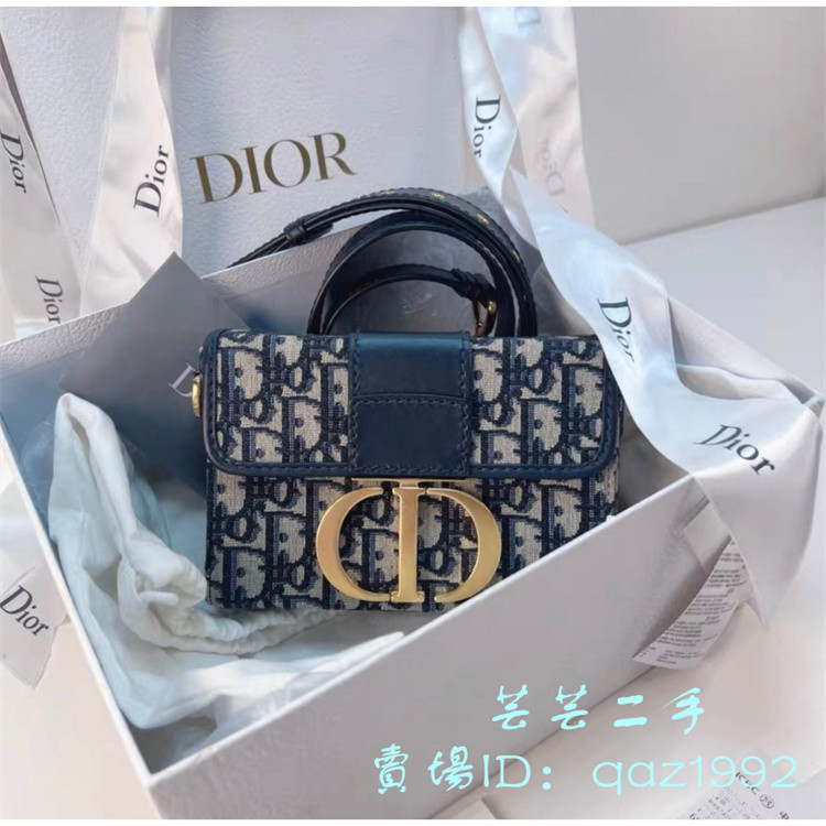Dior 迪奧 30 Montaigne Box Mini 迷你老花 蒙田包 盒子包 單肩包 斜背包