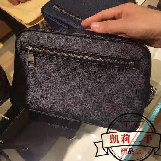 【凱莉二手】 LV 男用手拿包 Kasai手拿包 N41664 灰黑色棋盤格 現貨