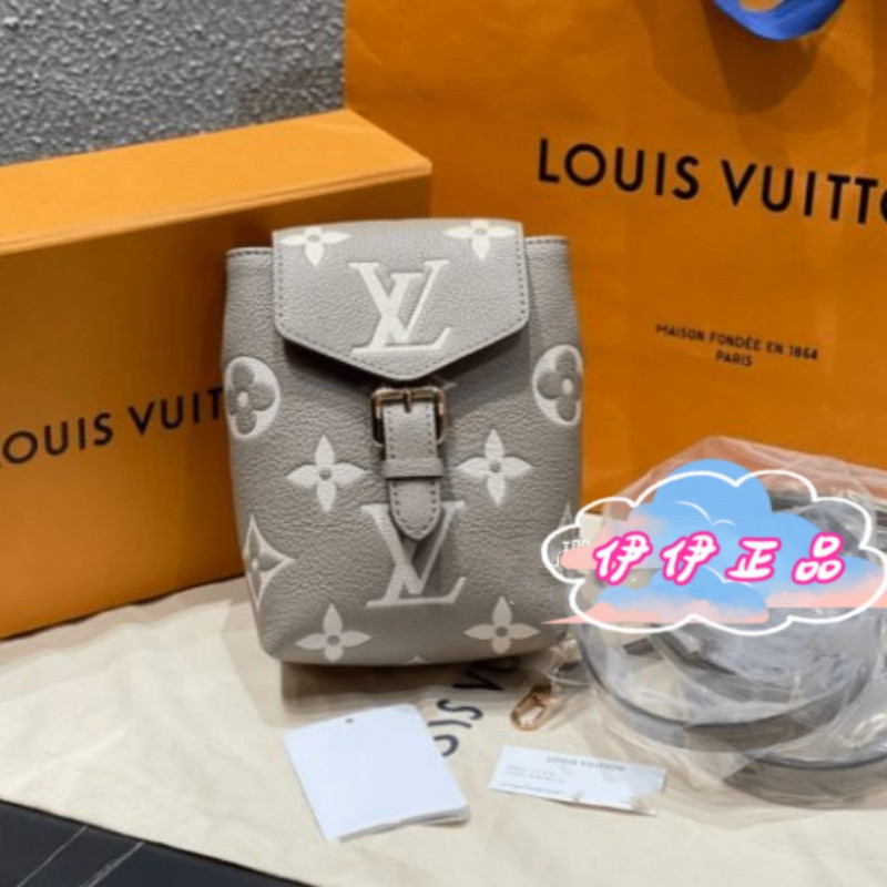 路易威登 LV Tiny Mini M80738大象灰 壓紋 迷你 斜背包 小書包 肩背包 雙肩包 後背包