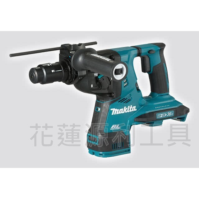 【台灣工具】日本 MAKITA 牧田 DHR283Z 空機 充電式鎚鑽 36V(18V+18V) 電動鎚鑽 DHR283