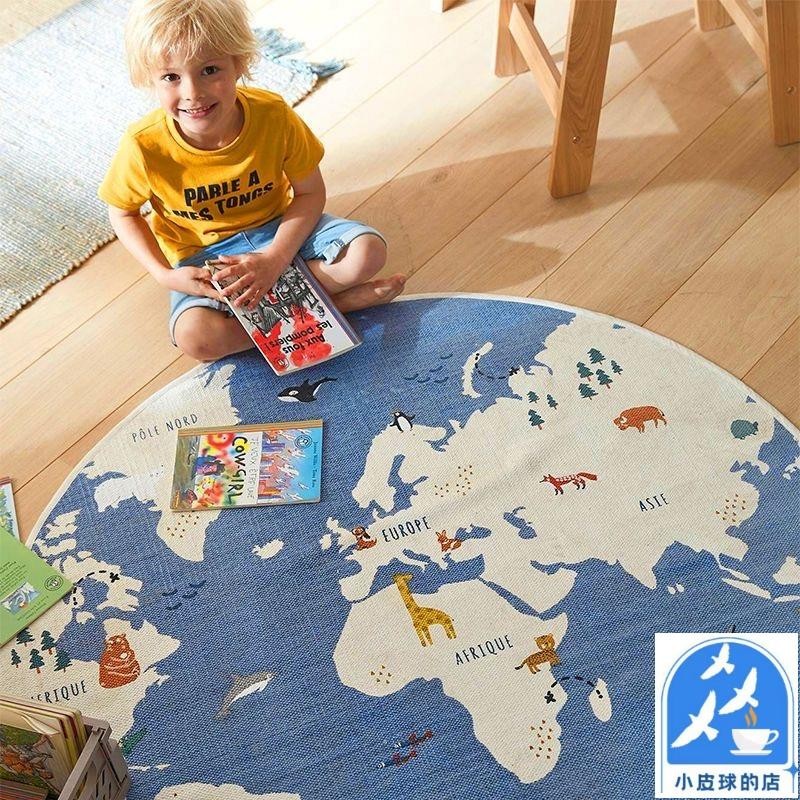 小皮球 【直徑160cm/200cm】新款可愛卡通動物地圖兒童臥室地毯圓形加厚房間床邊毯北歐風可擦
