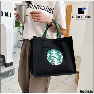 滿額免運Starbucks星巴客星巴克 大容量背包女2022潮網紅韓版ins收納包大學生上課等肩托特包提袋 托特包 託