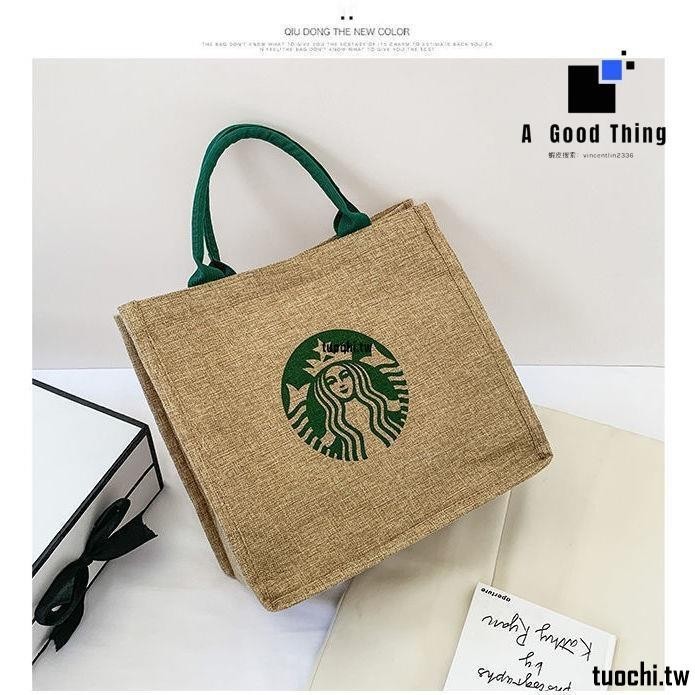 滿額免運#Starbucks星巴客星巴克 星巴克印花帆布包學生飯桶飯盒袋便當手提書包書本袋購物袋麻布提袋 托特包 托特包