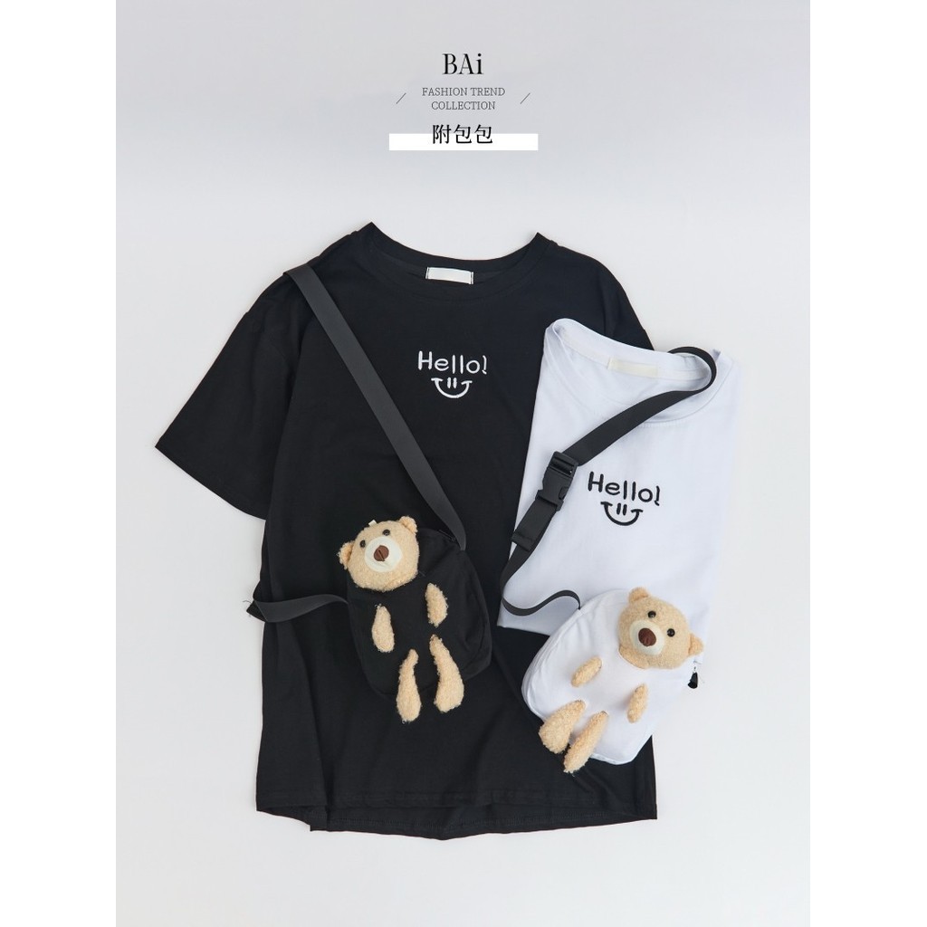 BAI白媽媽 二件式熊包+棉T／微笑短袖T恤附包包－現貨【340174】