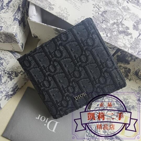 二手精品-DIOR 迪奧 Oblique 刺繡印花 8卡 男士短夾 錢包 錢夾 卡夾 黑色