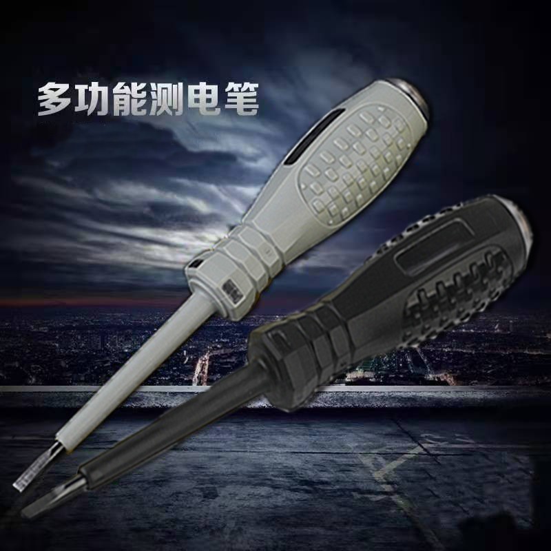 ∈multi-function electric test pen, household tester, electri