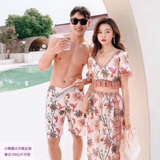 臺灣發貨！海島渡假🔥韓國ins情侶泳裝 性感比基尼分體泳衣三件套 大小胸鋼圈聚攏女生游泳衣 泡溫泉度假泳裝