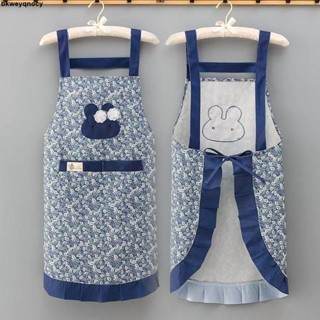 👍新款圍裙【台出】 圍裙廚房家用日式圍腰女時尚透氣耐臟耐磨工作服潮款背帶式罩衣
