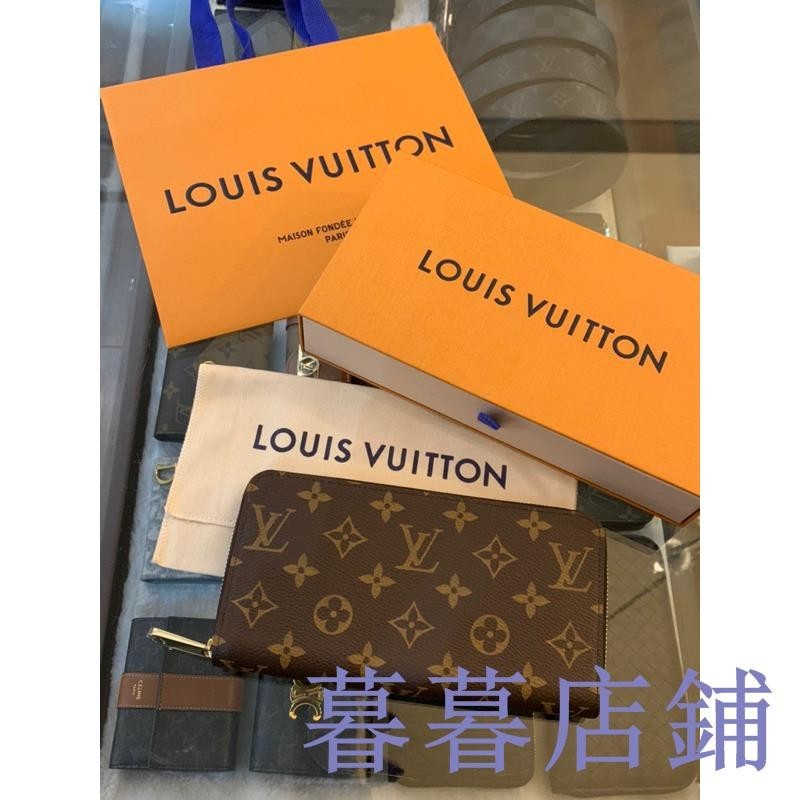 暮暮二手/精品Louis Vuitton Lv 咖啡色老花設計 內裏焦糖色 女生拉鍊長夾