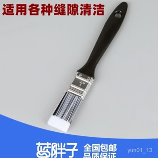 🔥免運🔥臺灣出貨📣藍胖子傢庭清潔縫隙刷空調出風口刷汽車風扇出風口刷清潔小刷子