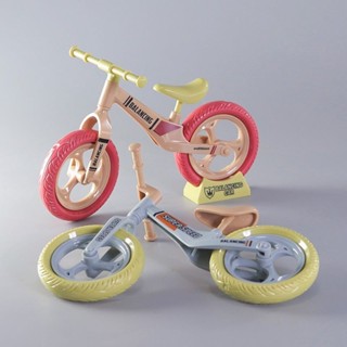 【台南發貨 限時下殺】兒童拼裝自行車擺件卡通組裝單車玩具模型男孩寶寶益智滑行車禮物