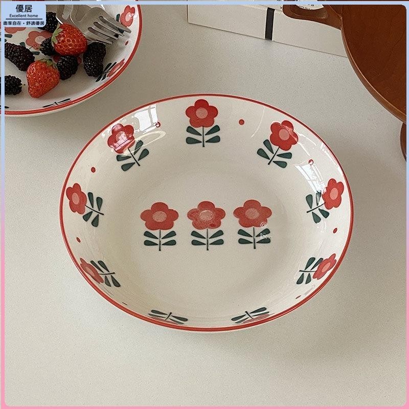 ☘優居☘ins風 小紅花陶瓷餐盤 米飯碗 少女心 高顏值 花卉深盤 飯盤 家用早餐盤 優格碗