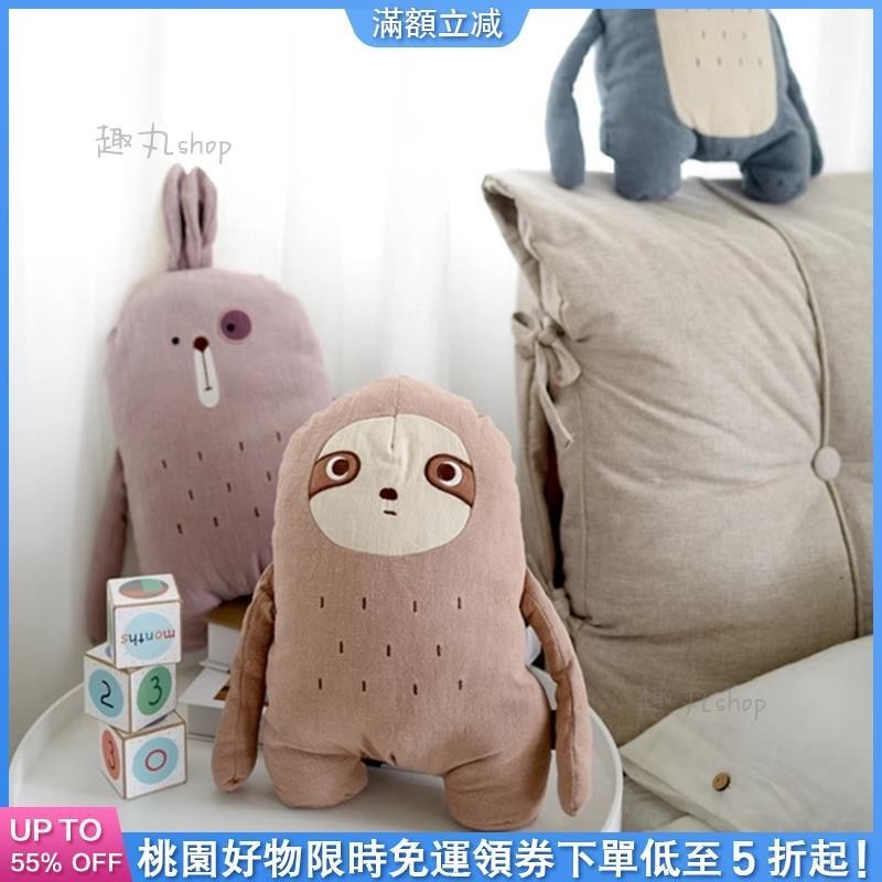 台灣好貨👍新款苧麻系列動物抱枕兔子樹懶企鵝抱枕夏季午睡枕